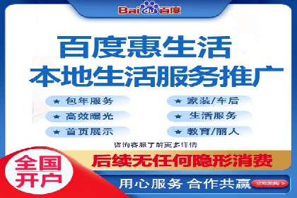 百度推广优化实战技巧与案例解析