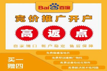 今日头条信息流：挖掘潜在用户的秘密武器