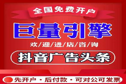 探索SEM推广优化的最佳实践：成功案例集锦